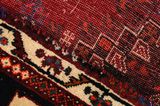 Qashqai - Shiraz Персийски връзван килим 260x173 - Снимка 6