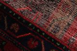 Koliai - Kurdi Персийски връзван килим 284x145 - Снимка 6