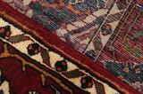 Bakhtiari Персийски връзван килим 296x203 - Снимка 6
