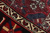 Bakhtiari Персийски връзван килим 300x207 - Снимка 6