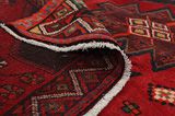 Lori - Bakhtiari Персийски връзван килим 183x153 - Снимка 5