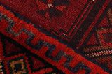 Lori - Bakhtiari Персийски връзван килим 183x153 - Снимка 6