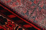 Afshar - Sirjan Персийски връзван килим 237x155 - Снимка 6