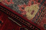 Lori - Bakhtiari Персийски връзван килим 220x151 - Снимка 6