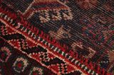 Qashqai - Shiraz Персийски връзван килим 242x172 - Снимка 6