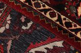 Bakhtiari Персийски връзван килим 307x208 - Снимка 6