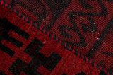 Lori - Bakhtiari Персийски връзван килим 212x169 - Снимка 6