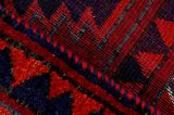 Lori - Bakhtiari Персийски връзван килим 274x190 - Снимка 6