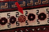 Qashqai - old Персийски връзван килим 300x153 - Снимка 18