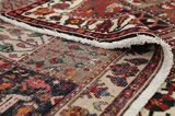 Bakhtiari - old Персийски връзван килим 285x158 - Снимка 5