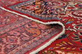 Lilian - Sarouk Персийски връзван килим 307x212 - Снимка 5