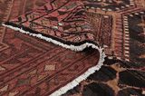 Lori - old Персийски връзван килим 255x173 - Снимка 5