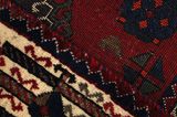 Lori - Qashqai Персийски връзван килим 240x144 - Снимка 6