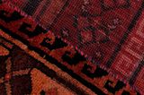 Lori - Bakhtiari Персийски връзван килим 196x173 - Снимка 6