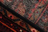 Nanadj - old Персийски връзван килим 240x142 - Снимка 6