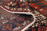 Bakhtiari - Garden Персийски връзван килим 207x157 - Снимка 5