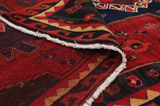 Lori - Bakhtiari Персийски връзван килим 208x161 - Снимка 5