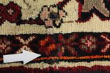Bakhtiari - old Персийски връзван килим 287x155 - Снимка 17