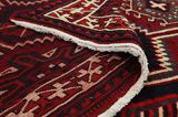 Bakhtiari - Lori Персийски връзван килим 308x206 - Снимка 5