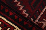 Bakhtiari - Lori Персийски връзван килим 308x206 - Снимка 6