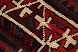 Bakhtiari - Lori Персийски връзван килим 308x206 - Снимка 18