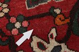 Bakhtiari Персийски връзван килим 203x146 - Снимка 18