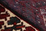 Enjelas - Hamadan Персийски връзван килим 187x130 - Снимка 6