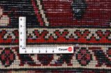 Bakhtiari Персийски връзван килим 304x208 - Снимка 4
