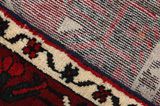 Bakhtiari Персийски връзван килим 308x206 - Снимка 6
