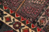 Bakhtiari - old Персийски връзван килим 288x192 - Снимка 6
