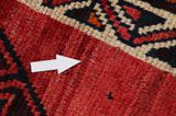 Qashqai - old Персийски връзван килим 239x125 - Снимка 17