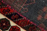 Afshar - old Персийски връзван килим 237x137 - Снимка 6