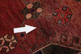 Afshar - old Персийски връзван килим 237x137 - Снимка 18