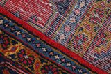 Wiss Персийски връзван килим 354x232 - Снимка 6