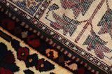 Bakhtiari - Garden Персийски връзван килим 303x220 - Снимка 6