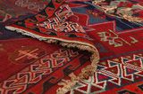 Bakhtiari - Qashqai Персийски връзван килим 230x162 - Снимка 5