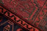 Lori - old Персийски връзван килим 206x135 - Снимка 6