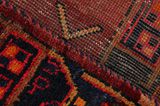 Lori - Bakhtiari Персийски връзван килим 245x162 - Снимка 6
