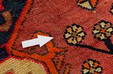 Lori - Bakhtiari Персийски връзван килим 245x162 - Снимка 17
