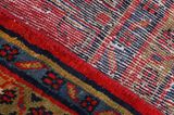 Wiss - old Персийски връзван килим 320x214 - Снимка 6