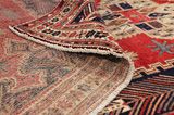 Afshar - old Персийски връзван килим 220x157 - Снимка 5