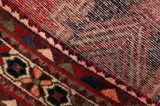 Afshar - old Персийски връзван килим 220x157 - Снимка 6