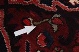 Bakhtiari Персийски връзван килим 357x260 - Снимка 17