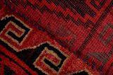 Lori - Bakhtiari Персийски връзван килим 230x196 - Снимка 6