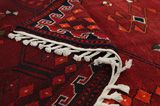 Lori - Bakhtiari Персийски връзван килим 214x151 - Снимка 5