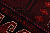Lori - Bakhtiari Персийски връзван килим 214x151 - Снимка 6