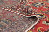 Mir - Sarouk Персийски връзван килим 320x214 - Снимка 5
