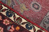 Mir - Sarouk Персийски връзван килим 320x214 - Снимка 6
