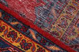 Wiss Персийски връзван килим 325x232 - Снимка 6