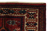 Lori - Bakhtiari Персийски връзван килим 262x180 - Снимка 3